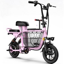 Daibot-전기 스쿠터 12 인치 48V 350W 두 바퀴 전기 자전거 탈착식 배터리 휴대용, [04] Pink 15AH 60KM, 참고
