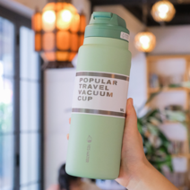 Tormays 스텐 빨대텀블러 대용량 보온보냉병, 830ml, 그린