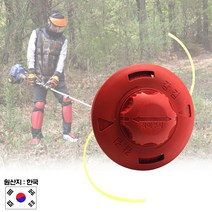 하야부사 서서캇타 자동동태 1줄관통형 예초기 HB-10, 1개