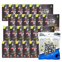 산도깨비 모기향 무색소 10P X 12개 / 24개, 산도깨비 모기향10P X 24개+연소기1개