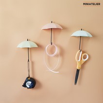 우산형 벽걸이 후크 3p - 인테리어 현관 열쇠 소품걸이, 베이지/화이트/그레이