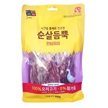 반려견 순살듬뿍 안심오리 300g 건강한 강아지 애견 간식 오리 육포 오리가슴살 저키 리뉴얼