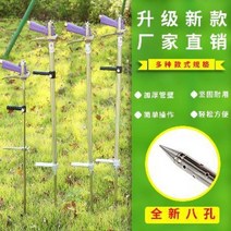 고압분무기 원액제초기 유압식비료살포기 농용과수시비기과원 스테인리스수용액체비료000071266, 01 스텐 미들 사이즈 A