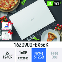 *당일출고 / 20만원 즉시할인* RTX 2050 탑재 LG전자 그램 16(12세대) 16ZD90Q-EX56K - 가벼운 초경량 업무용 노트북 [오피스밸류팩 무선마우스증정], 16GB, Free Dos, 512GB