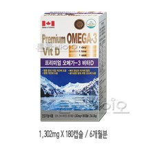 프리미엄 오메가3 비타d (캐나다 직수입)1302mg X 180 캡슐 6개월분, 상세페이지 참조, 상세페이지 참조