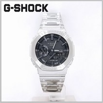 지코스모 지샥 GM-B2100D-1ADR 지얄오크 풀메탈 터프솔라 블루투스 지코스모 공식수입정품