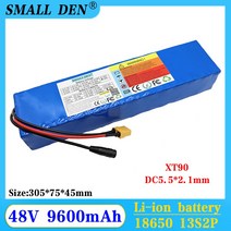 전동 스쿠터 48V 9.6Ah NCR2170013S2P 리튬 배터리 팩 800W 장비 전기 자전거, [03] T plugDC