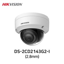 하이크비전 DS-2CD2143G2-I(2.8mm) 400만화소 IP 실내 돔 적외선 CCTV카메라 POE