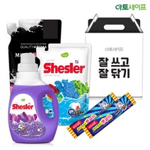 집들이 선물세트(쉬슬러 로즈마리650ml 1개+쉬슬러500ml 1개+밀크코튼700ml 1개+뽀글이2개), 단품