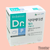 닥터맘스 오메가3 90캡슐