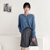 오오엘 간절기 램스울 9컬러 기본 심플 데일리 라운드 울 가디건 솔로울가디건