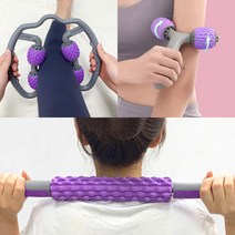 애플 마사지 롤러/스틱마사지 롤러/Y 롤러 팔 다리 어깨 무릎 전신마사지기구 마사지용품세트, 애플롤러