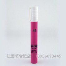 표면에너지 표면장력 테스트 다인펜 고체 표면 에너지 분석 독일 아르코테스트 마카 펜, 독일 아르코테스트 46개