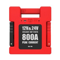 점프앤고 JX02 점프스타터 자동차배터리충전기 자동차밧데리충전기, 24000mAh（12V/24V ）
