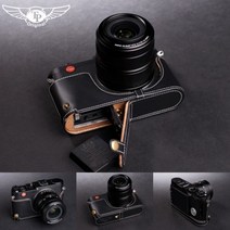 라이카X XV 가죽 카메라 가방 Vario Typ107 가죽 케이스 typ113 보호 슬리브, 패키지 3개(블랙) 스트랩 칼라 비고