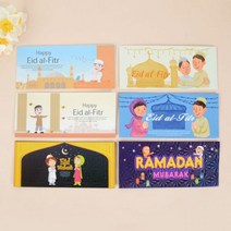 레터링풍선 이드 무바라크 봉투 돈 선물 카드 홀더 라마단 장식 이슬람 Eid Al-fitr 초대장 용품 6 개179376, 6PCS-B