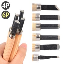 조각칼, 6P