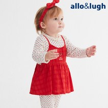 알로앤루 귀요미체리우주복