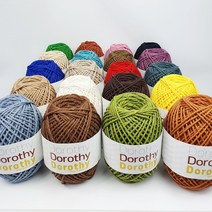 [니트펫] 도로시(10개 구매 시 1개 더) / 소품실 가방실 비스코스 펄프사 펄프사 - 구매 금액대별 사은품 증정, 09. 바이올렛