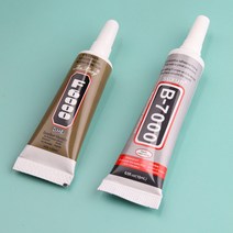 F6000 B7000 치약본드 큐빅 공예본드 투명 접착제 10ml 15ml 50ml, 1.B7000 15ml