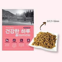 애견용 멀티비타민함유 식이알레르기억제 사료 사료쇼핑 강아지음식 개사료 펫사료