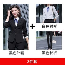 캐쥬얼정장패션 여자수트 작업복 스타일리쉬 미니 셋업 슬림 직업 여성의류 오피스룩 어텀 무드 2601511289