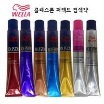 웰라 프로페셔널콜레스톤 퍼펙트 염모제 80g, 1개, 4/04-웜브라운