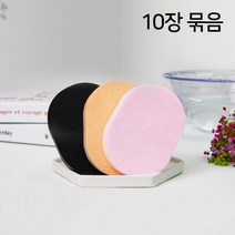 클렌징 해면 13T 스펀지 세안 미용해면 스폰지해면 피부샵 병원 왁싱샵 발관리 (10장묶음), 해면(핑크) 10장묶음, 10개