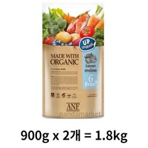 ANF 전연령 유기농 6Free 연어 애견사료, 생선, 900g, 2개