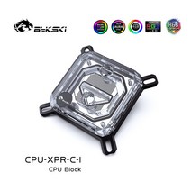 컴퓨터 CPU쿨러 Bykski CPU 워터 블록 인텔 LGA115X 2011 1700 /AMD Ryzen 3/5/7 X470 쿨러 라디에이터 CPU, For INTEL RGB Light