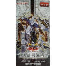 유희왕 아크파이브 샤이닝 빅토리즈 40팩 1상자