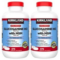 [사은품선택-2개 SET] 커클랜드 글루코사민 MSM 375정 (타블렛) Kirkland Extra Strength Glucosamine with 375tabs, 알약보관함(색상랜덤), 2개