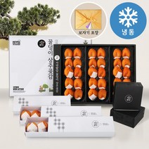 상주곶감 자연밭담 꿀덩이 특상품 선물세트 1.2kg (40g 내외 x 30개입) 대봉곶감 개별 예약 발송 자연건조, 3박스