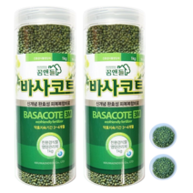 바사코트 250g 1kg 다육이 식물 영양제 화분 화초 완효성비료 고추 텃밭 비료 꿈앤들 +자재스토어 전용장갑 셋트, 1kg 2개