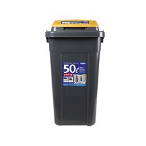 코멕스 크린스페이스 50L(진회색)선택1종, 1개, 옐로우