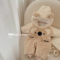 도톰 극세사 기모 바디수트 신생아 코알라 방한 우주복 겨울 따뜻한 외출복 문센룩