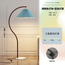 빈티지 덴마크 활조명 장스탠드 원목, 05. 워터프루프 호두나무 무늬 블루 전구 A타입
