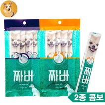강아지 짜먹는간식 연어오리맛