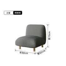 에어쇼파 북유럽 미니멀리스트 다다미 소파 편안한 스트레이트 독서 디바노 홈 데코 팔 거실 신제품, 2.70x82x68cm