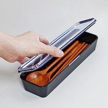 일본생산 수저 포크정리 투명커버 위생수저통 BRICK, 블랙