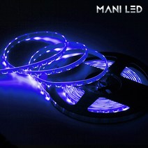 마니LED 주문제작 측면발광 사이드뷰 LED바 방수 흰띠 12V 10cm, 05번_블루 10cm, 1개