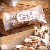 오숙수 현미 찰떡 영양 하루 건강 간식 슈퍼푸드 견과 식사대용 개별포장, 1세트(30개)