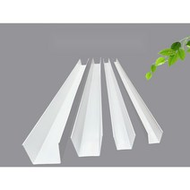 DIY PCV 지붕 처마 물받이 빗물받이 블럭 판넬지붕 자재 홈통 배수 파이프 커터, 09.큰 하부 워터 씰-단독주문불가