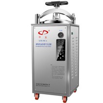 오토클레이브 병원 치과 연구실 고압 멸균기 소독기 실험 실험실, ZY-75MA(기계식자동제어타입)