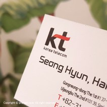 반누보 명함 디자인 제작, 양면, 200매, 단순 편집 디자인(+22000원)