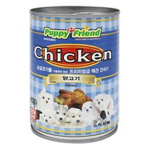 퍼피 강아지 닭고기 대용량 캔 통조림 간식 400g, 2개