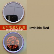 보안 오일 UV 보이지 않는 잉크 위조 방지 형광 특수 플래시 스탬프 자기, 01 invisible ink-Red