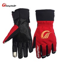 바이크 오토바이 장갑 글러브 보호 스크린 터치 겨울 승마 방수 Motocross Racing Non Slip lithe coldproof Glove, [01] M, [03] 빨간