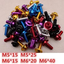 휠캡 수입차부품 볼트너트 M6 M5 믹스 사이즈 알루미늄 금속 오토바이 나사 모터 데칼 모토 볼트 5MM 6MM 크로스 프레임 장식용 몰딩 너트 10 개, Black+M5X25