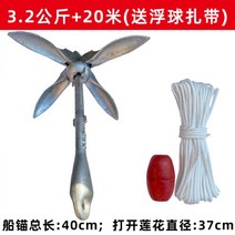 바다 낚시보트 레저 강 밸리 낚시 고무보트 PVC 페달 보트 카누 카약, T04